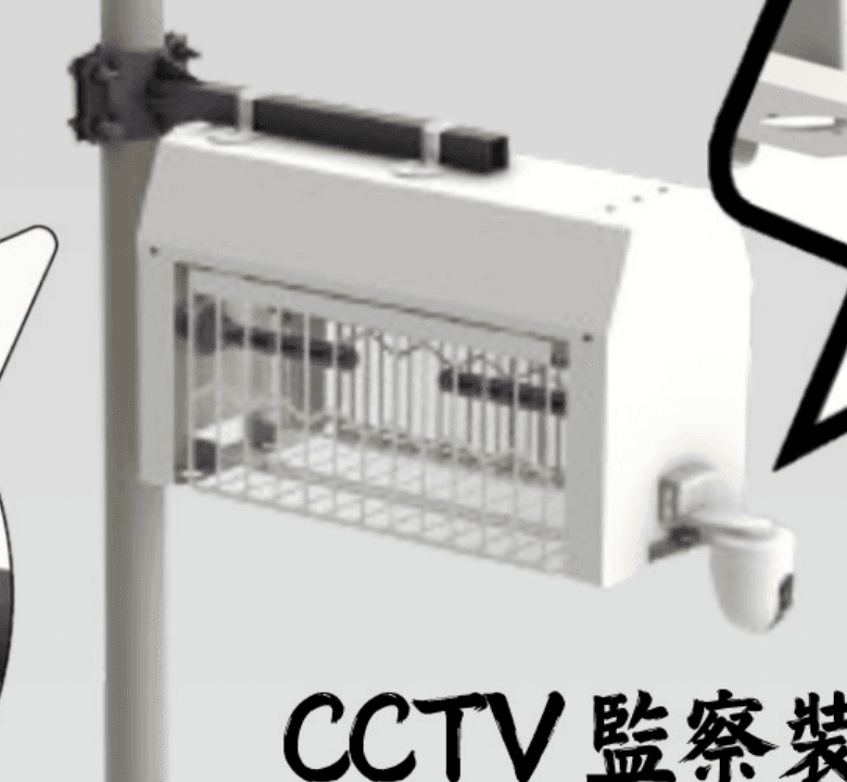 CU-05A / B product photo 1